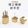 Suporte de Incenso de Latão com Nove Furos para Incenso em Bastão, Incenso Pequeno, Acessórios para Queimador de Incenso, Suporte de Incenso Redondo, Suporte para Sândalo, Interior de Casa, Cerimônia Budista, Base para Suporte de Incenso
