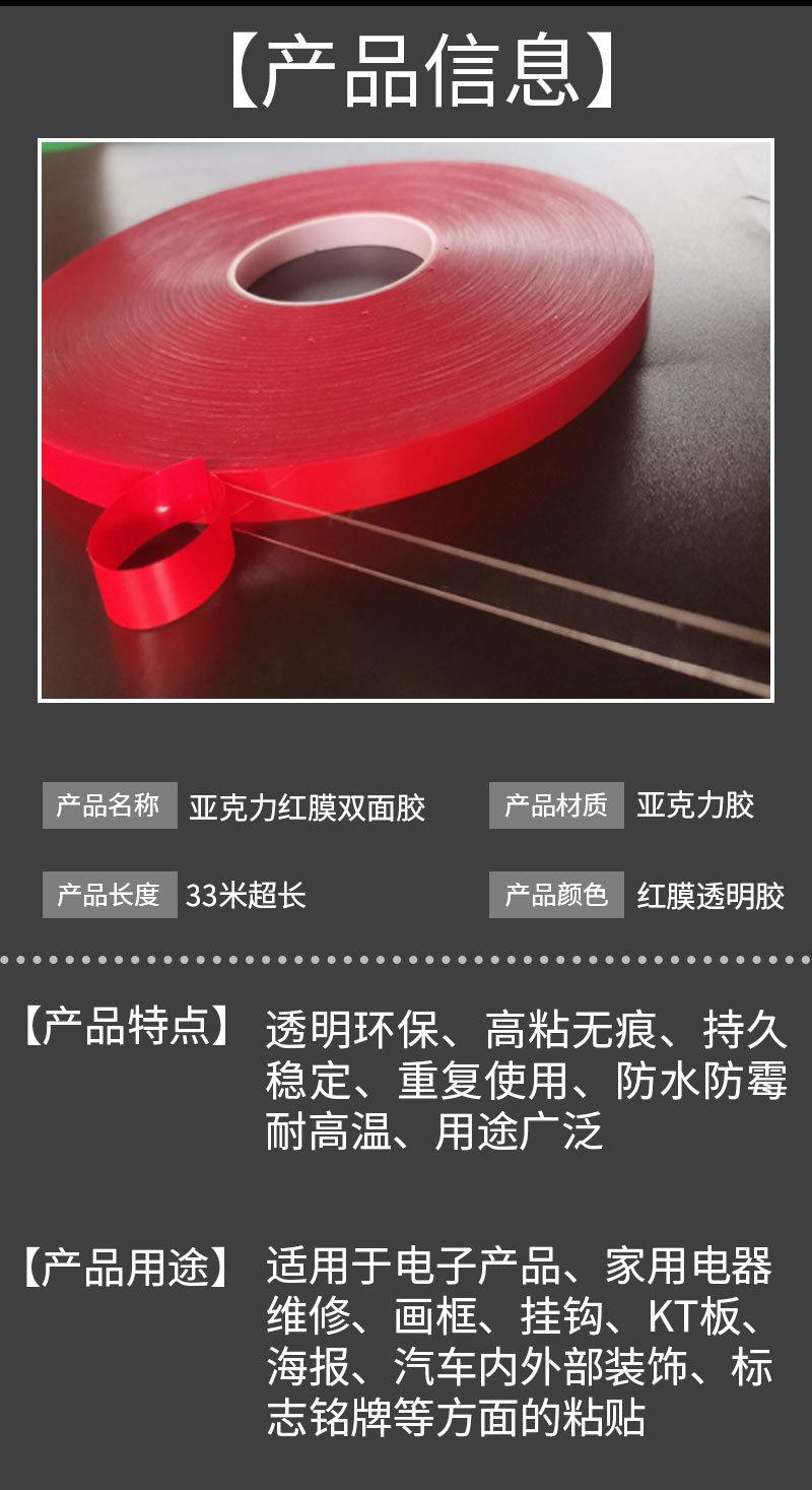 详情_04