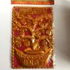 Papel Perforado, Papel de Moneda de Cobre, Papel Quemado, Papel de Burbujas Amarillo, Dinero Perforado, Papel Amarillo Antiguo, Estilo Antiguo, Yuan Mediano, Artículos Sacrificiales del Festival Qingming, Antiguo