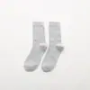 Calcetines de otoño e invierno para hombre, calcetines casuales de color liso vertical para hombre, calcetines de moda para hombre, calcetines, medias para hombre, venta al por mayor