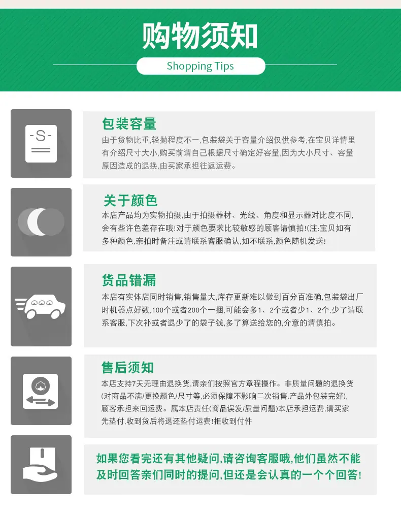 笑脸袋阿里_16.jpg