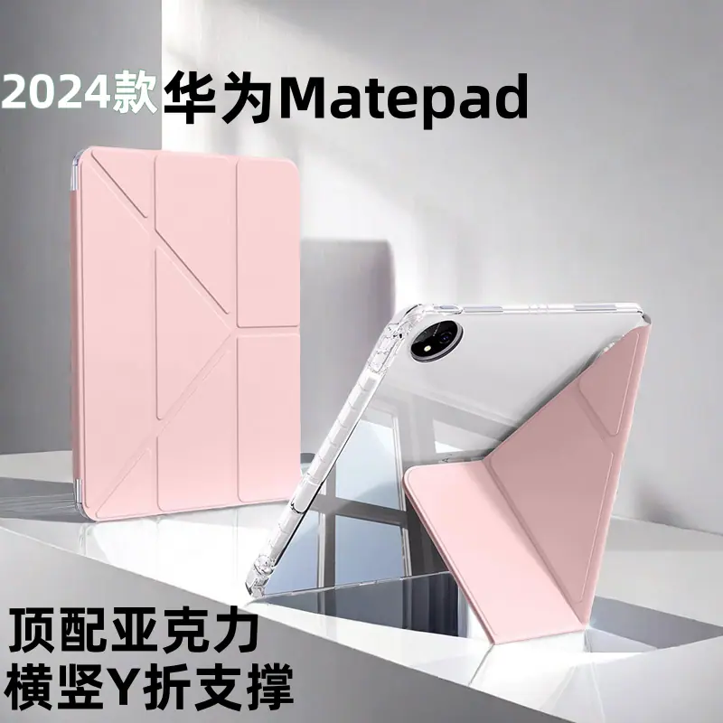 8cc4fb3a-6f5f-4635-9ecd-3e19d0064d49.png