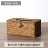 Caja de pañuelos de papel tejida estilo japonés, caja de pañuelos tejida a mano para uso en el hogar y el automóvil, caja de almacenamiento de servilletas para restaurantes