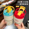 Acero Inoxidable 316 Revestimiento Cerámico Taza de Café para Doble Bebida Portátil Almacén de Té Taza con Popote Taza Práctica para Chicas de Aspecto Elegante