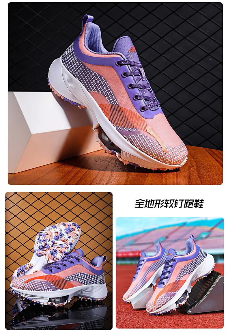 a92b648f29bfa024.jpg?x-oss-process=image/format,png