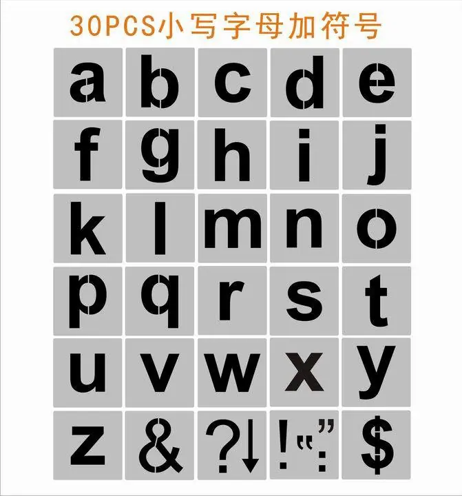 调整大小 小写字母加符号