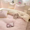 Nuevo juego de cama de cuatro piezas estilo INS fresco y simple de 40 hilos 100% algodón para sueño profundo con estampado de dibujos animados y funda nórdica con borde de concha exquisito