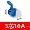Plug à prova de explosão 220V plug para indústria aeronáutica 3 pinos 4 pinos 16A 32A soquete macho e fêmea conector à prova d'água de acoplamento
