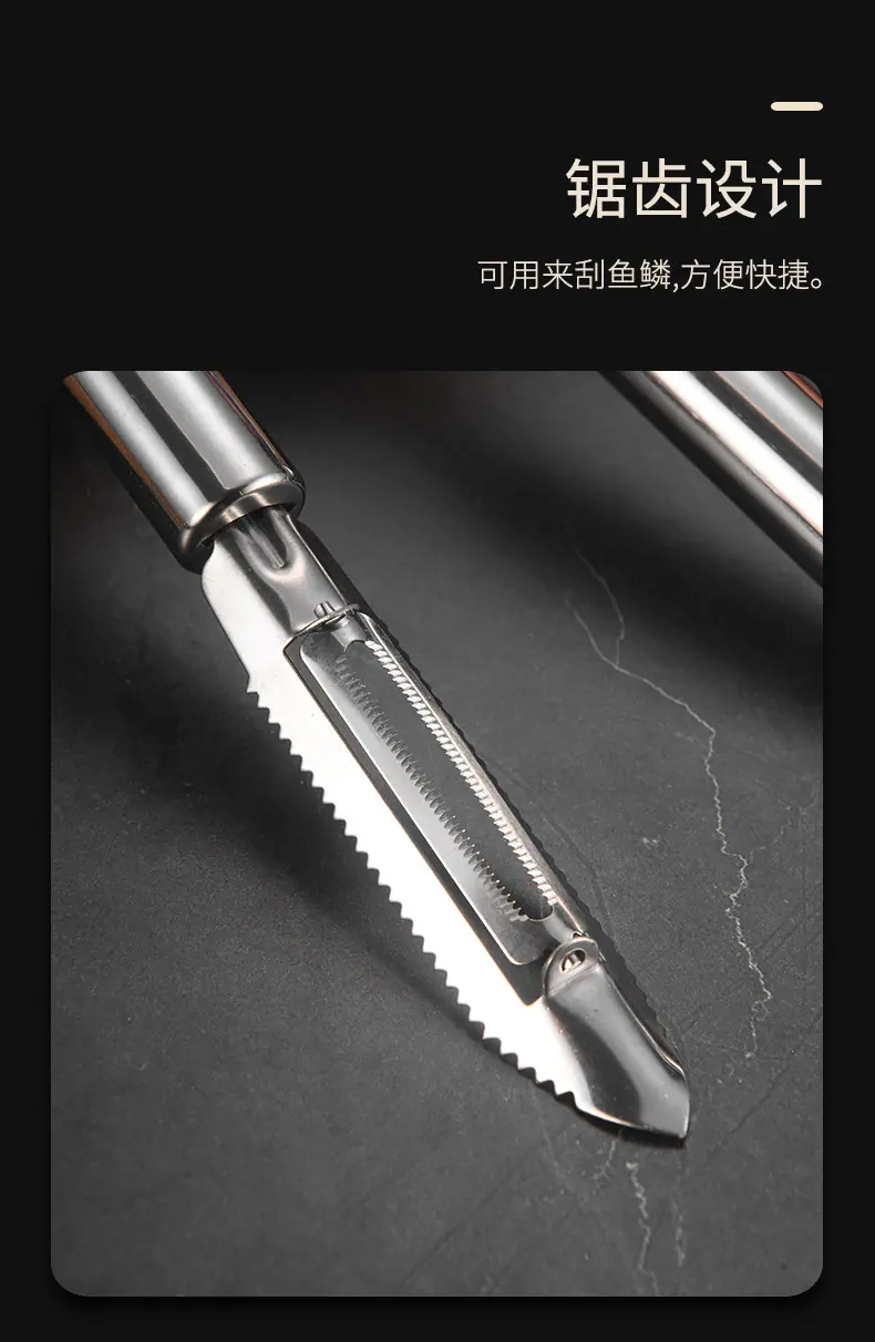 430瓜刨3_09.jpg