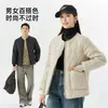Jaqueta Feminina de Algodão com Forro de Lã, Acolchoada para Proteção contra o Frio, Casaco Acolchoado de Algodão para Outono e Inverno, Roupa Externa Quente à Prova de Vento com Manga Longa