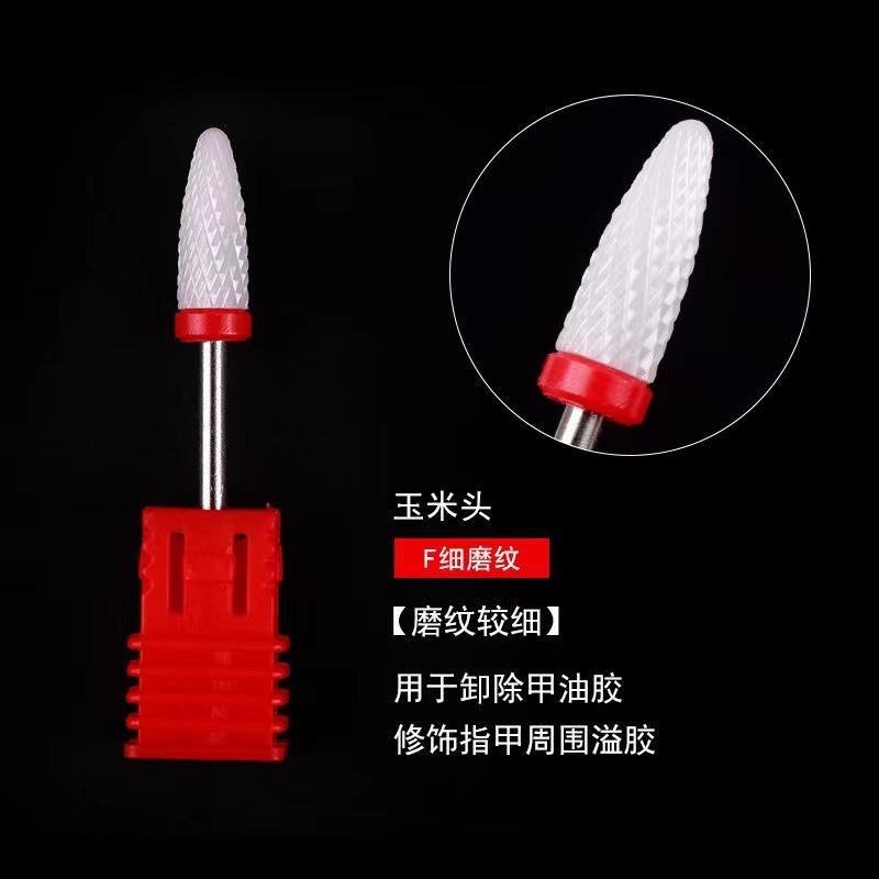 微信图片_20230224160732