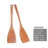 @ Xiao Mu Xian Barniz Natural Ke Mu Zheng Juego de Pala de Madera Cuchara de Madera Pala con Mango Largo Especial Sartén Antiadherente Cocina Cocinar