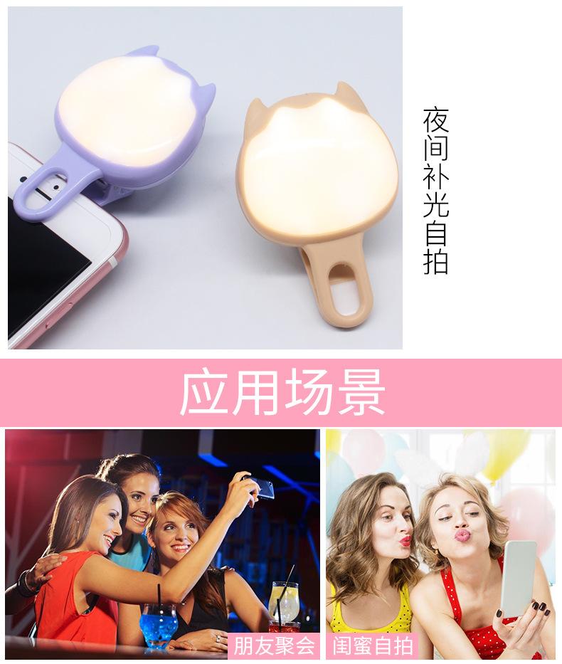 哈士奇详情页_17