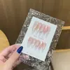 QianfanXing Lei BeibeiEstilo Coreano Feminino Exquisite Olho de Gato Puro Feito à Mão Adesivos de Nail Art Usáveis Unhas Postiças