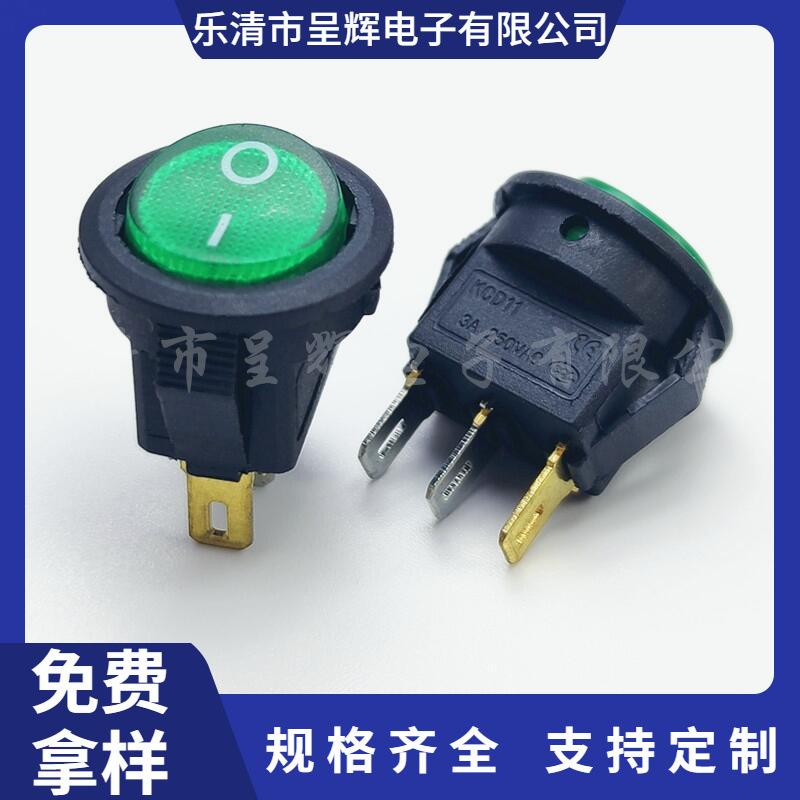 大泽工具_20250320123315