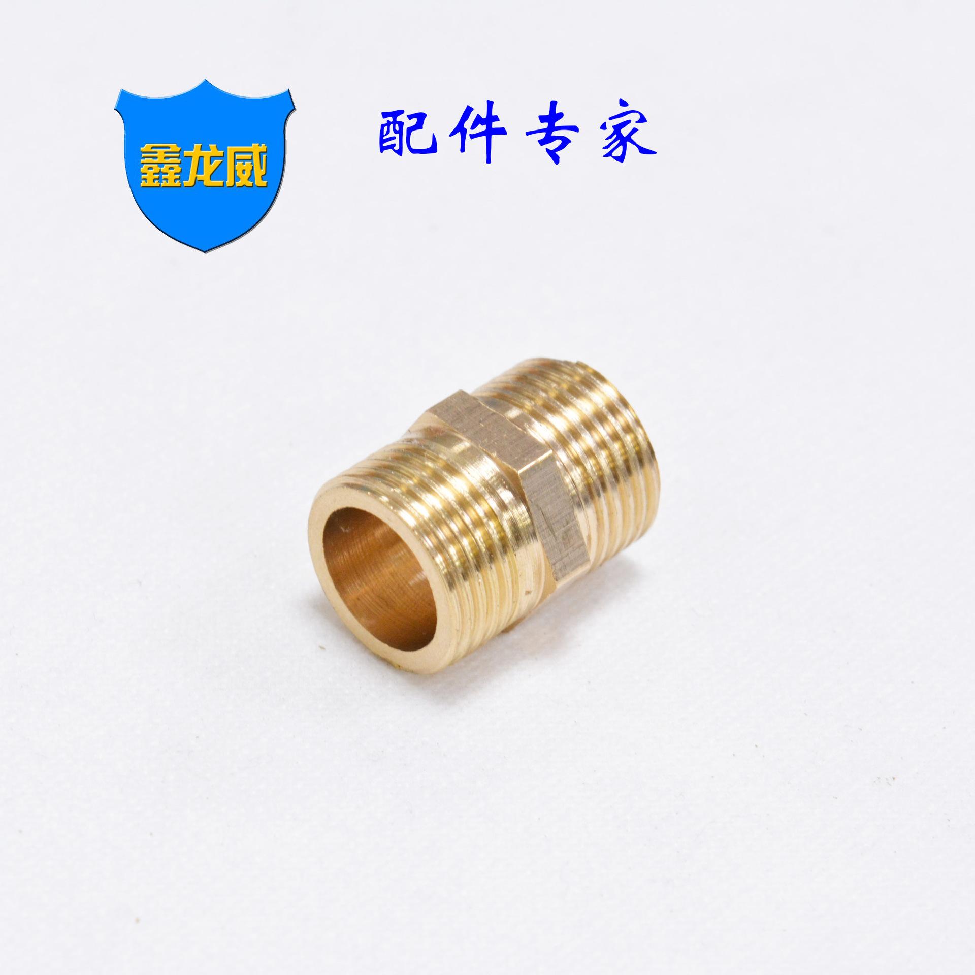 3分对丝.jpg