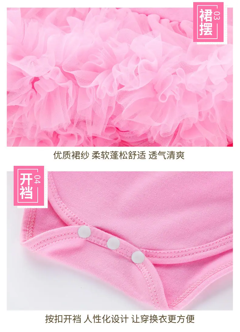 详情改5.jpg