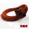 Llavero de Nudo Plano Cuerda Tejida a Mano Nudo de Diamante DIY Material de Cuerda Tejida a Mano Llavero de Cordón Rudraksha Llavero de Cordón