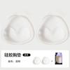 Almohadillas Adhesivas de Doble Cara Transfronterizas, Insertos de Sujetador Invisibles Engrosados, Almohadillas para el Pecho para Busto Pequeño, Almohadillas de Esponja Triangulares Autoadhesivas