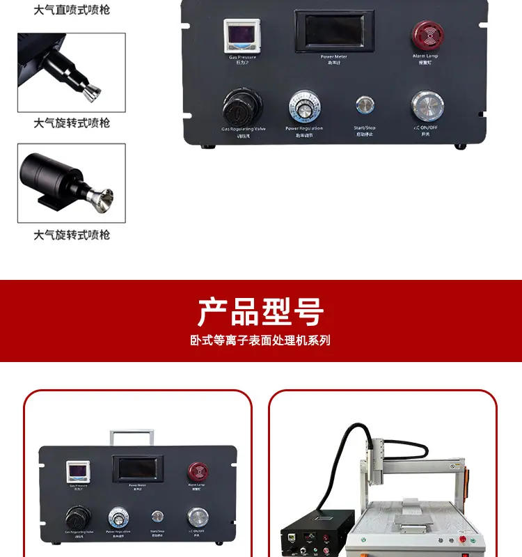 详情页_07.jpg