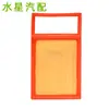 Usado para Elemento de Filtro de Ar Fengxing T5L Sx5C- 1109013 B 19 Parágrafo Popular Filtro de Ar T5L