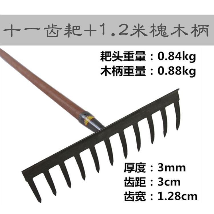 IMG_2016王_副本_副本4444_看图王