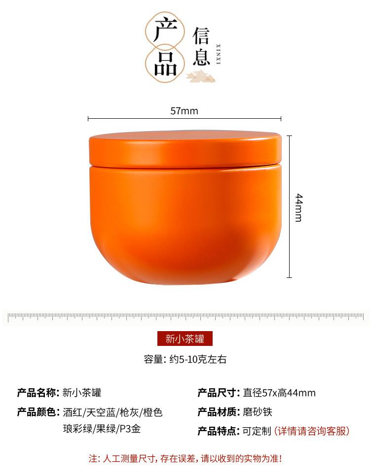 详情_02.jpg