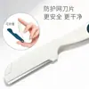 Xirui Rastreador de Cejas Plegable Acero Inoxidable Seguridad Portátil Depilador de Cejas Micro-precisión Anti-Rayaduras Rastreador de Afeitado para Mujeres