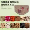 Férula Eléctrica Calentada de Ajenjo para Columna Cervical, Protector de Cuello de Moxibustión, Dispositivo Calmante para Cuello Rígido y Dolorido, Dispositivo de Fisioterapia para Columna Cervical con Control de Temperatura