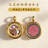 Ojo del Dios de la Riqueza de Cinco Direcciones Thangka Pequeño Pintado a Mano 3D Buda Dios Amarillo de la Riqueza Colgante de Acero de Titanio Accesorios DIY Venta al por Mayor Personalizada