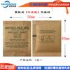 Bolsa de Papel Kraft con Desecante de Montmorillonita de 6 g para Textiles, Ropa, Zapatos, Sombreros, Bolsos, Prendas de Vestir, Carteras, Antimoho, Absorción de Humedad y Secado
