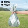 Esterilla de picnic desechable para exteriores, esterilla a prueba de humedad, alfombrilla de suelo impermeable engrosada, alfombrilla portátil para salidas de primavera, camping, tienda de campaña de campo