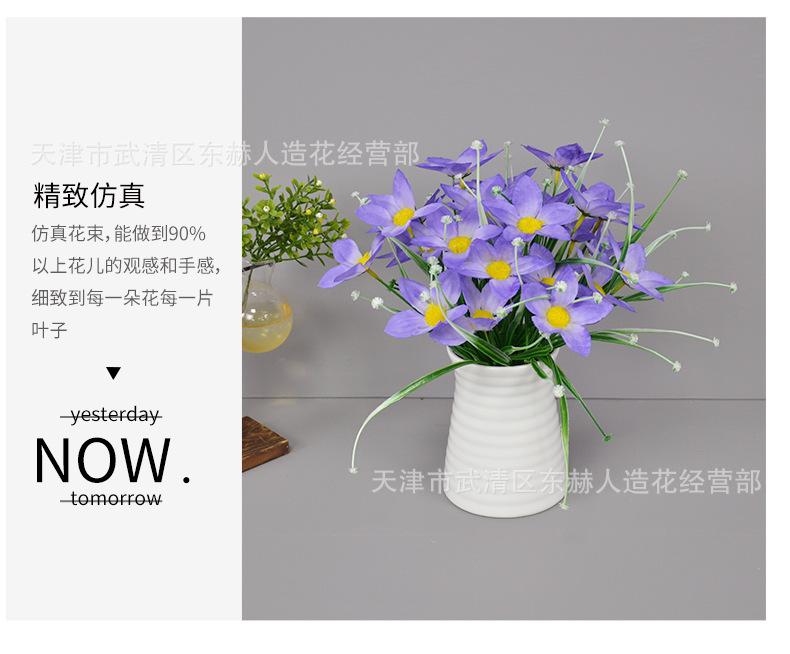 详情_07.png