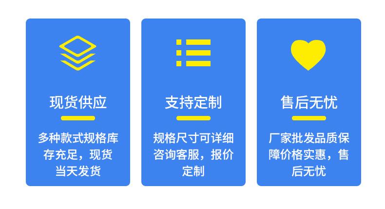详情2_12