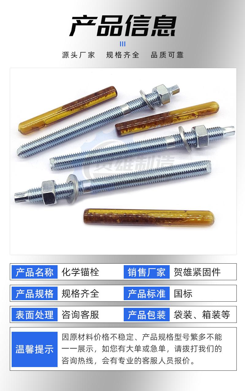 详情_04.jpg