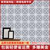 Xinmao Autoadhesivo Transfronterizo Adhesivo para Piso de Sala de Estar Hermoso Adhesivo Decorativo de Costura Flor Flor Adhesivo Diagonal Adhesivo para Piso de Azulejo
