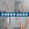 Extensor de Grifo Universal a Prueba de Salpicaduras, Material de Silicona para Cocina y Baño