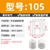 Manga de Silicona Suave de Cabeza Plana Tapa Protectora de Goma Resistente a Altas Temperaturas Tapa para Tubo Redondo Vaina para Extremo de Tubo Redondo Tapa Anticolisión Antideslizante