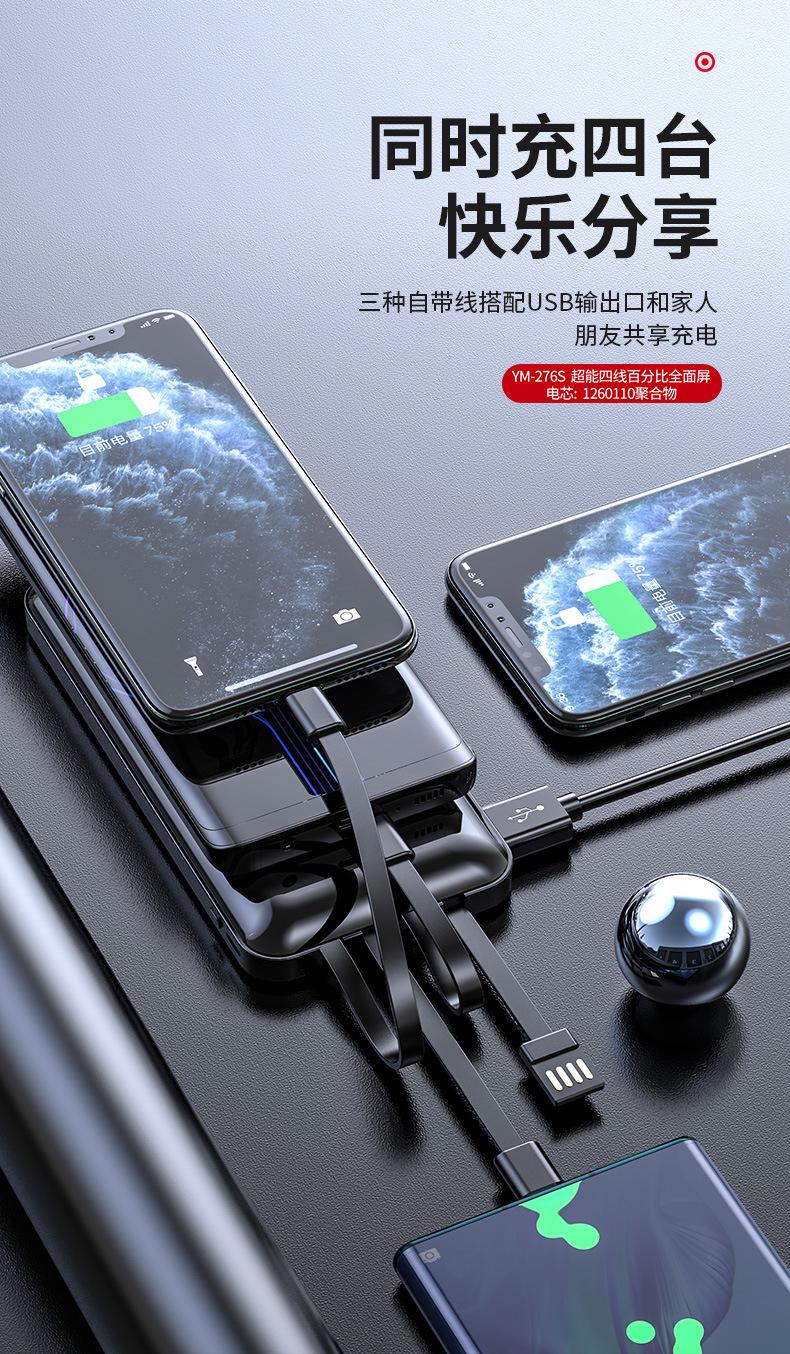 详情页_04.jpg