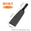 Motosierra, Cuchillo Curvo para el Hogar, Hoz Agrícola de Hoja Ancha, Herramienta de Forja Especial para Exteriores para Despejar Caminos, Suministrado por el Fabricante