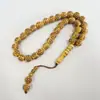 Nuevas cuentas de oración hechas a mano, 33 piezas, 12*12 mm, Bodhi de imitación, cuentas hechas a mano, joyería Zanbead de Oriente Medio, Arabia Saudita