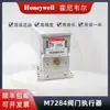 Atuador de Válvula Honeywell Honeywell M7284A1004 Produto Original Genuíno