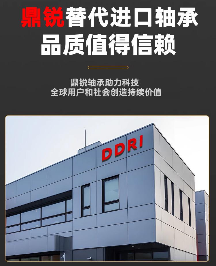 详情_01