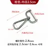 Gancho de Tornillo de Metal Hebilla Correa de Hombro Desmontable para Bolso Hebilla de Correa de Mochila Gancho de Correa de Bolso Accesorios de Cierre de Metal