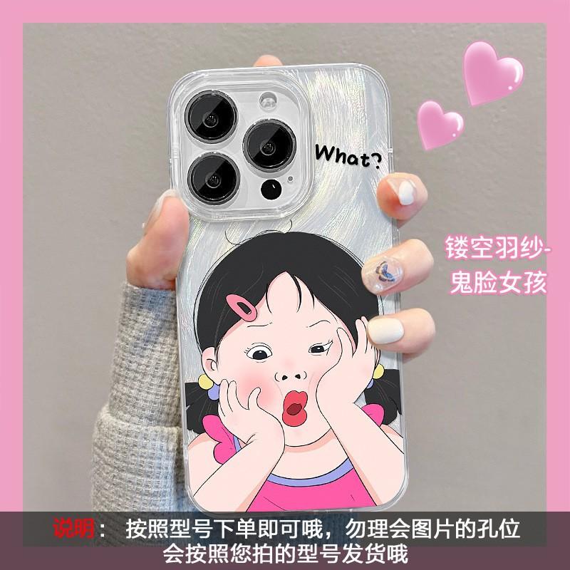 O1CN01trZzkb1SRnjUUb8VP_!!2217