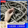 Tubo de silicona marrón resistente a altas temperaturas, tubo de silicona rayado, tubo de suministro de silicona, tubo de aceite raspador de silicona