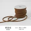 Cordón de Cuero de Terciopelo Coreano Cinta Fina Cordón de Piel de Ciervo Material de Decoración de Moño Hecho a Mano Cuerda para Tejer Empaque de Caja de Regalo