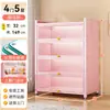 Estantería de Acero con Puertas de Cristal, Gabinete de Exhibición de Hierro a Prueba de Polvo de Pie, Gabinete de Almacenamiento, Gabinete Organizador