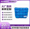 Bolsas de Maquillaje de Algodón a Cuadros Azules de Moda, Todo Tipo de Bolsas, Logo Personalizado, Comercio Nacional y Extranjero OEM, Procesamiento de Marca Privada