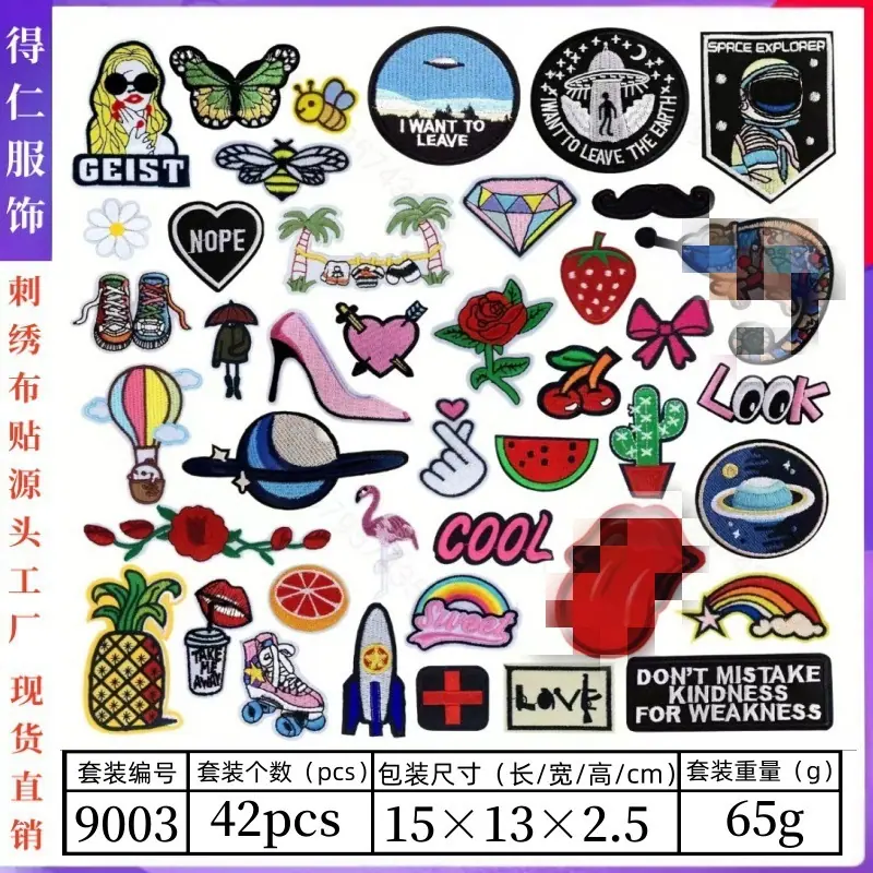 9003